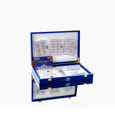 沈北新爱芯回春综合版